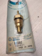 ������ ������������� TAMA GS-502 GS-502 ����