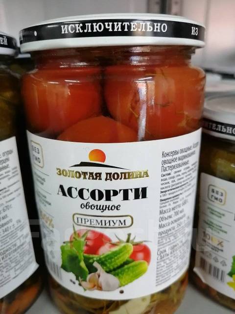 Ассорти овощное золотая долина