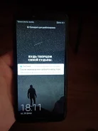 Huawei Y6 Prime. �/� ����