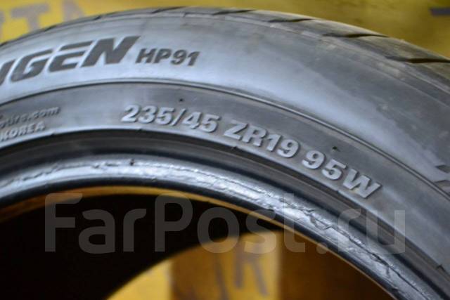 Шины kumho 235 55 r19. Kumho hp91. Marshal Crugen hp91 на колесе. Кумхо hp91 б/у. KUMHOCRUGEN hp91.