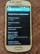 Samsung Galaxy S3 Mini. �/�, ����� ����