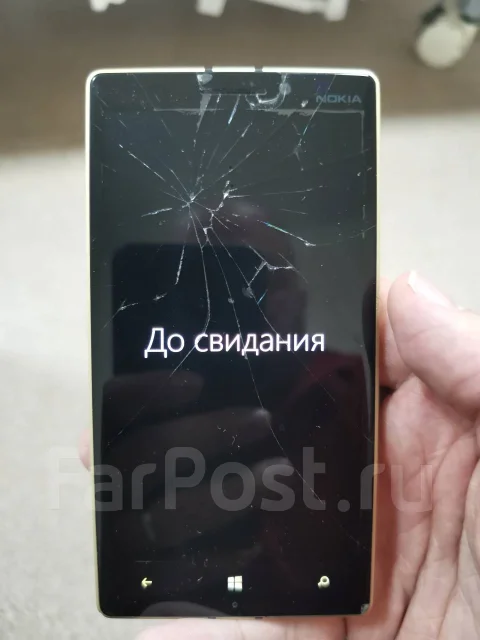 Nokia Lumia 930. �/�, ���������, 3G, 4G LTE, Dual-SIM ����