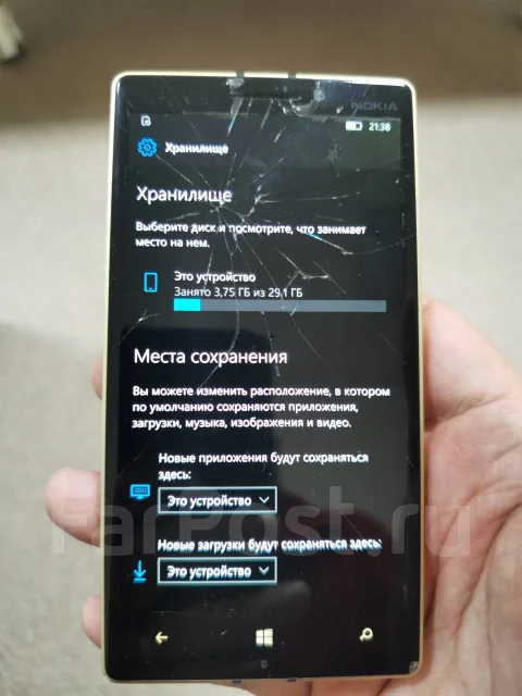 Nokia Lumia 930. �/�, ���������, 3G, 4G LTE, Dual-SIM ����