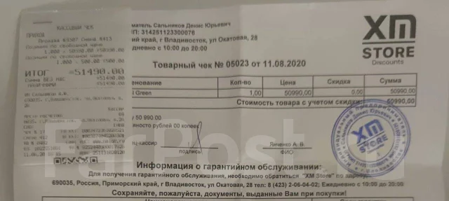 Xiaomi Mi 10. �/�, ���������, 5G ����
