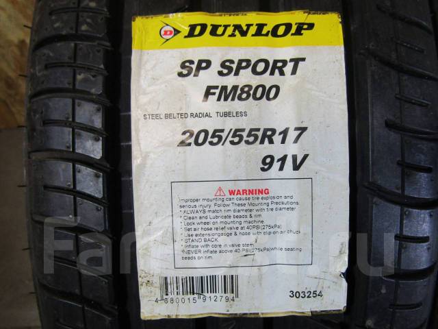 Dunlop sp sport fm800 характеристики шины