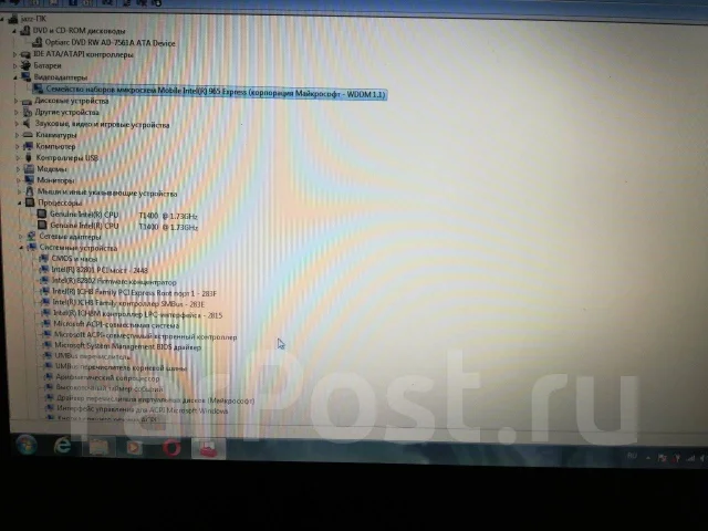 Compaq Presario. 15.4", 1,7����, ��� 1536 ��, ���� 320���, WiFi: 1 ����
