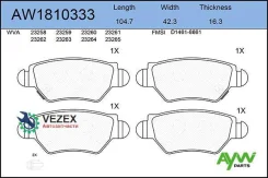 ������� ��������� ������ OPEL Astra F/G 1.2-2.0D 98-05 / Zafira A 2.0D 99-05 Aywiparts AW1810333 AW1810333 ����