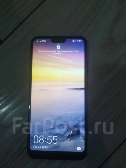 Honor 10. �/�, ������, 3G, 4G LTE, Dual-SIM, NFC ����