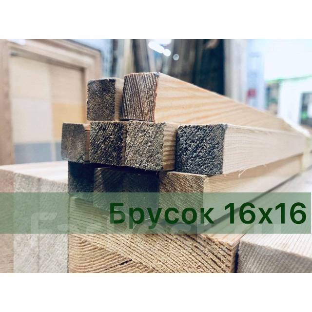 Брусок Лиственница, в наличии. Цена: 105₽ во Владивостоке