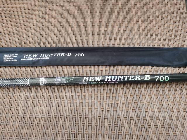 Удочка телескопическая NEW Hunter без колец (карбон) 7 метров ...
