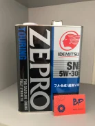 Idemitsu Zepro. 5W-30, �������������, 4��. ����