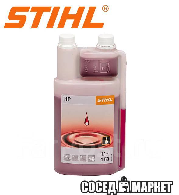 Масло моторное двухтактное stihl