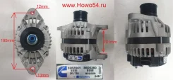 ��������� QSL9, NTA855, M11, QSB Delco REMY 70A (8PK) 8600017/4936879/2874863/528284�1/8600504/4993343/3972735/3923�624 8600017 ����