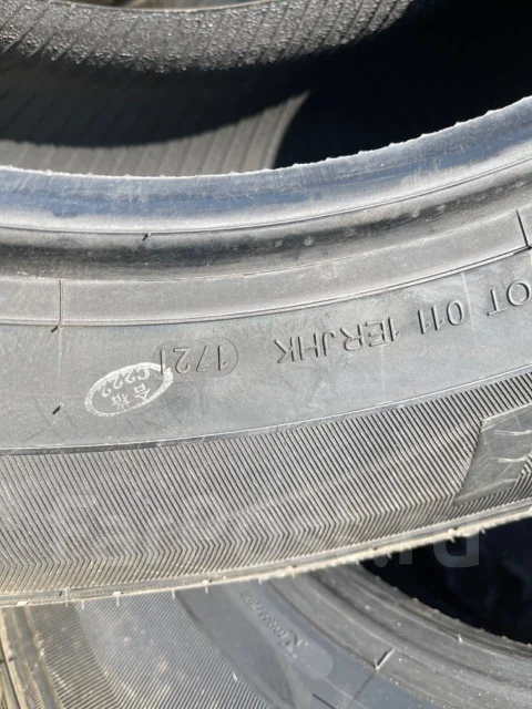 Kapsen PracticalMax H/T RS21. ������, 2021 ���, ����� ����