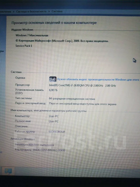 HP Pavilion dv6. 15.6", 2 000����, ��� 6 ��, ���� 600���, WiFi: 1, Bluetooth: 1, ����������� �� 1��. ����