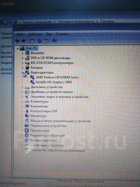 HP Pavilion dv6. 15.6", 2 000����, ��� 6 ��, ���� 600���, WiFi: 1, Bluetooth: 1, ����������� �� 1��. ����