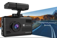 Navitel XR2600 Pro. ��� ����� �� ������������ ����
