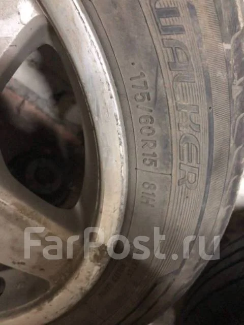 ������ �����. x15", 5x114.3 ����