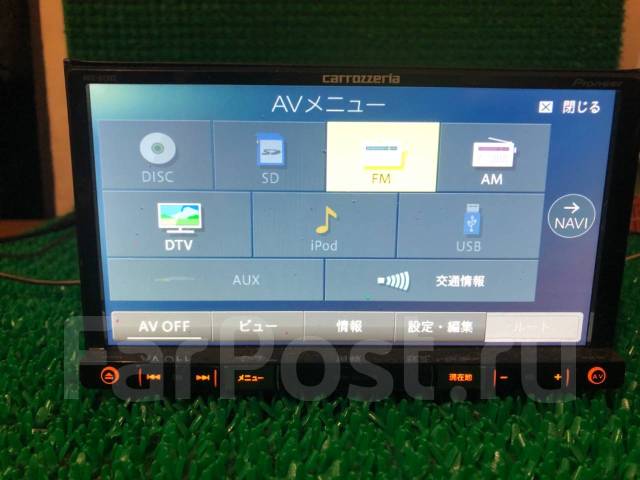 Pioneer AVIC-RZ302