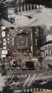 Socket AM4. ��� ����� �� ������������ ����