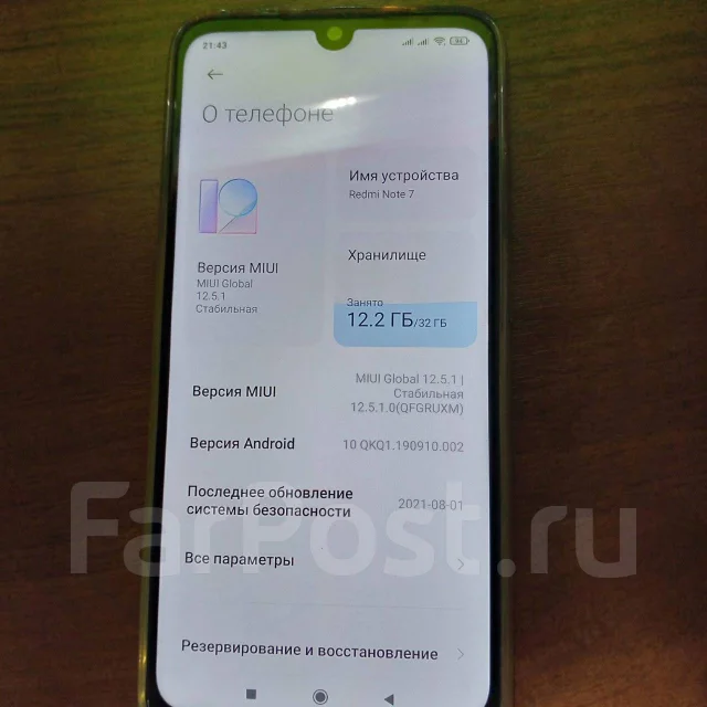 Xiaomi Redmi Note 7. �/�, ������, 4G LTE ����