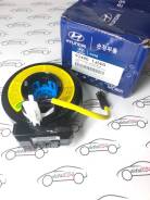  ,  SRS Hyundai/Kia   934901j500 