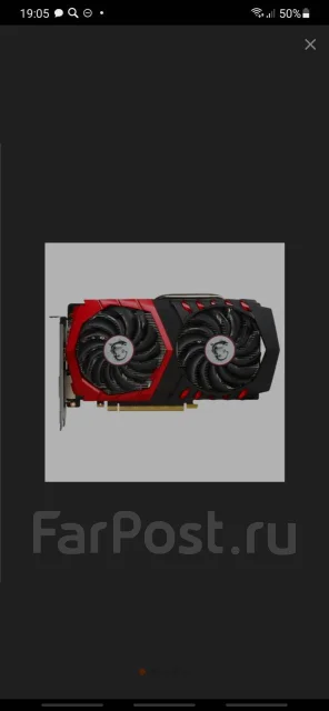 GeForce GTX 1050 Ti ����