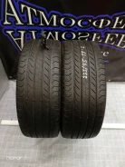 Continental ProContact GX. ������, 2016 ���, �/�, ����� 20 % ����