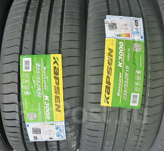 235 55 r19 xl. Шины kapsen k3000. Kapsen Papide k3000 275/40 r18 103w XL RUNFLAT. Kapsen k3000 235/55 r19 105w. Kapsen k3000 бу.