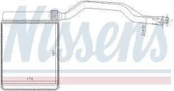 �������� ����� Nissens Focus 2, C-MAX, KUGA 1 (Volvo, Mazda) ���-71777 71777 ����