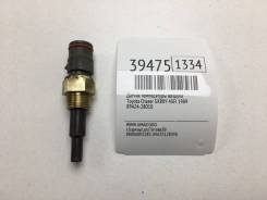    Toyota Chaser 1989 8942428010 SX80Y 4SFI 8942428010 