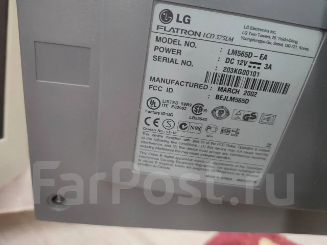 Asus. 19" ����