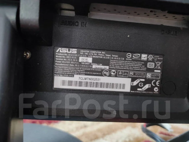 Asus. 19" ����