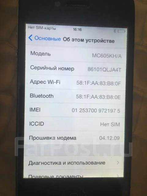 Apple iPhone 4. �/�, ������, 3G, 4G LTE ����
