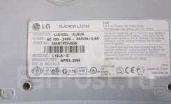 LG. 15", ���������� �� (LCD, LED, QLED) ����