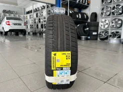 Kormoran Road Performance. ������, 2021 ���, ����� ����