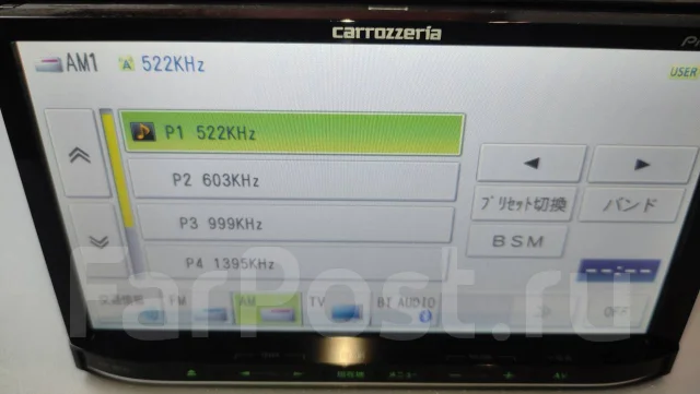 Pioneer AVIC ����