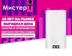 Electrolux. 2����. ����