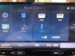 Pioneer Carrozzeria AVIC-DRV22 ����