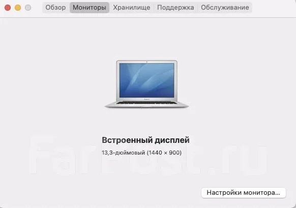 Apple MacBook Air 13 2013 Mid MD760. 13", 1,3����, ��� 4 ��, ���� 128���, WiFi: 1, Bluetooth: 1 ����