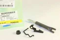 ����������� ������� ����������� ����� 94580433 GM 94580433 ����