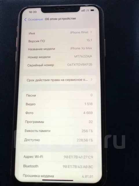Apple iPhone Xs Max. �/�, Dual-SIM ����