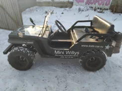Wels 150. ��������, ��� ���\���, �� ����