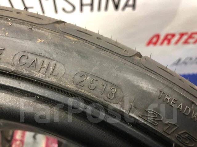 Roadstone N1000. ������, ����� ����