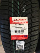 Lassa Multiways. �����������, ����� ����