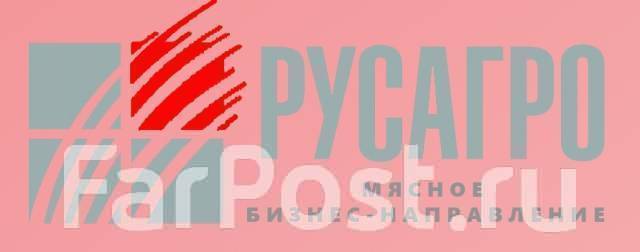 Инженер КИПиА, работа в ООО \"РУСАГРО-ПРИМОРЬЕ\" в Уссурийске — вакансии ...