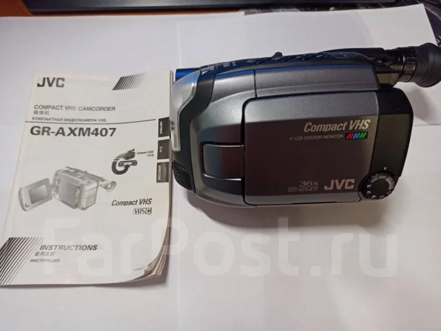JVC GR. � ���������� ����