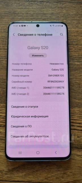 Samsung Galaxy S20. �/�, ���������, 3G, 4G LTE, 5G, ����������, NFC ����