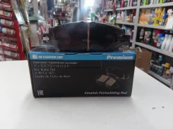 ������� ��������� �������� Kashiyama D2123 D2123 ����