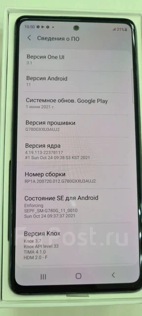 Samsung Galaxy S20 FE. �����, �����, 4G LTE, NFC ����